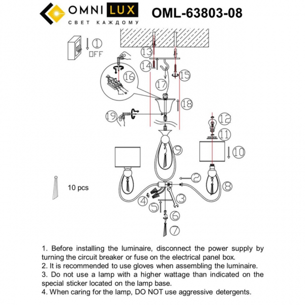 OML-63803-08, изображение 8