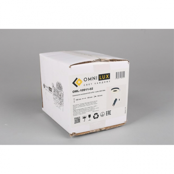 OML-10911-02, изображение 11