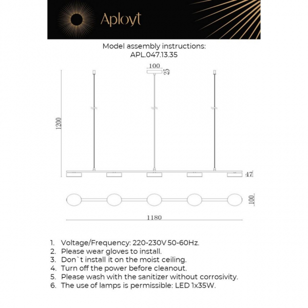 APL.047.13.35, изображение 12