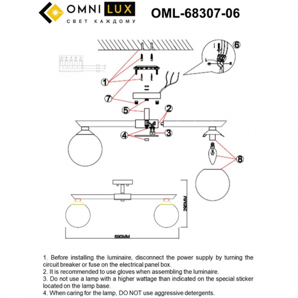 OML-68307-06, изображение 9