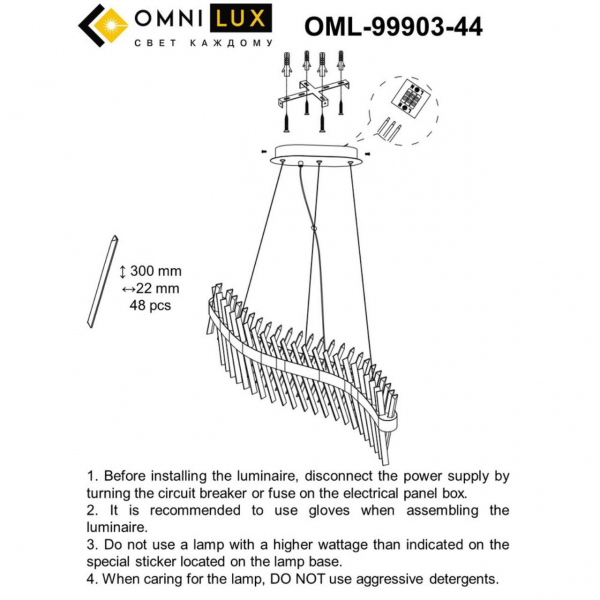 OML-99903-44, изображение 10