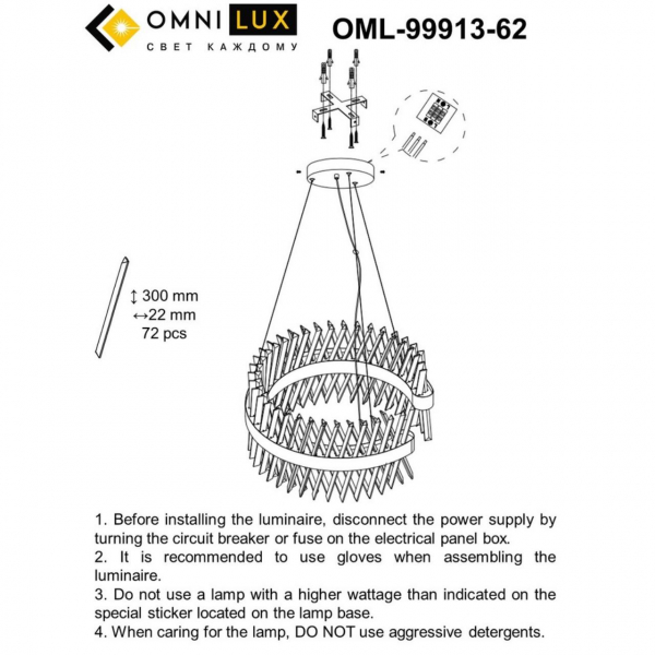 OML-99913-62, изображение 10