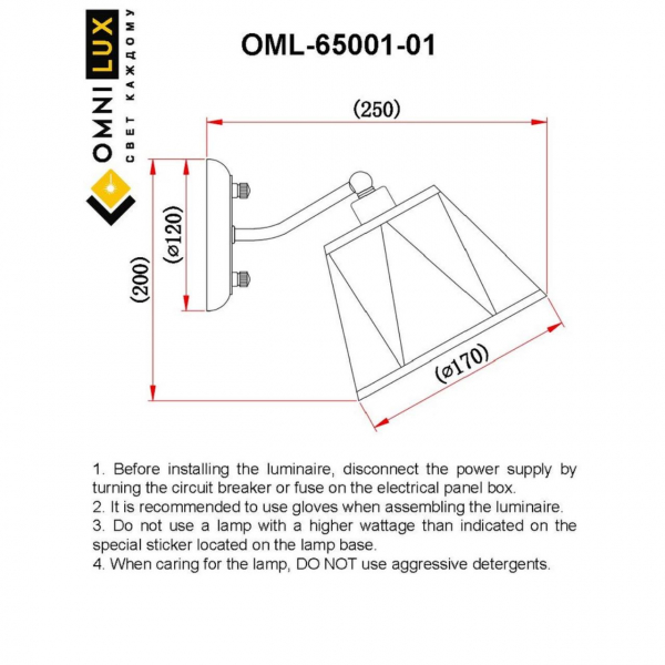 OML-65001-01, изображение 2