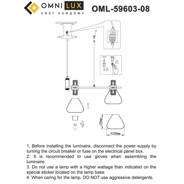 OML-59603-08, изображение 10