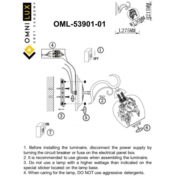 OML-53901-01, изображение 3