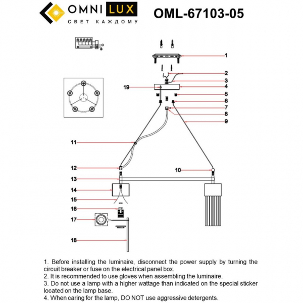 OML-67103-05, изображение 10