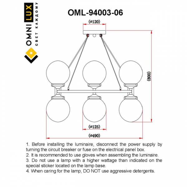 OML-94003-06, изображение 11