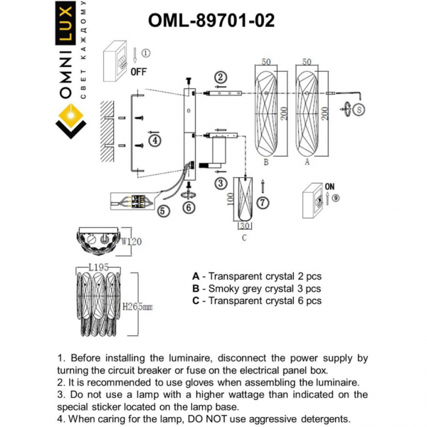 OML-89701-02, изображение 9