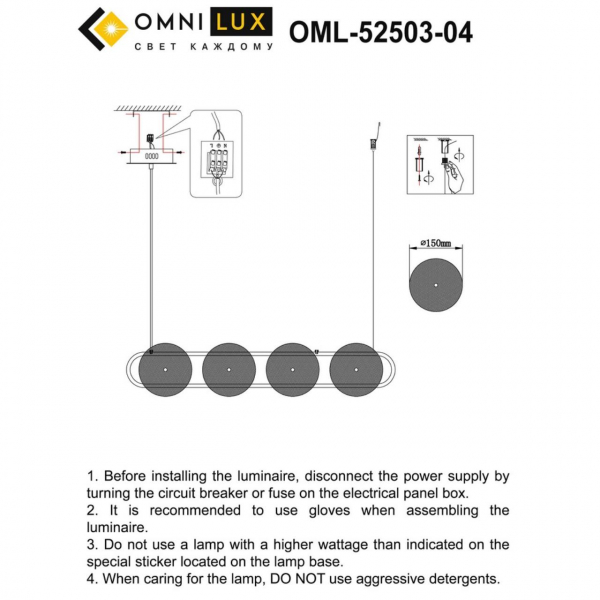 OML-52503-04, изображение 2