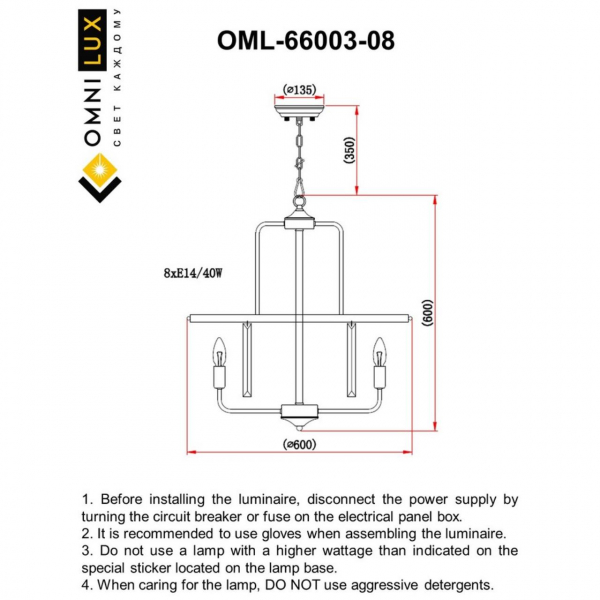 OML-66003-08, изображение 10
