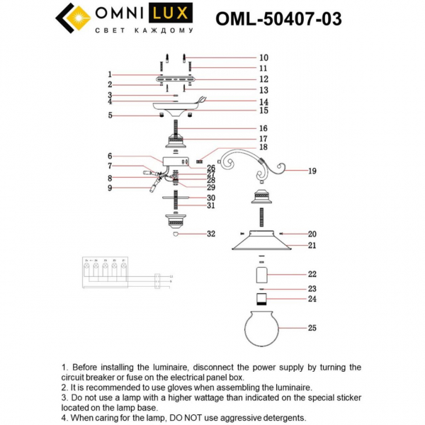 OML-50407-03, изображение 7