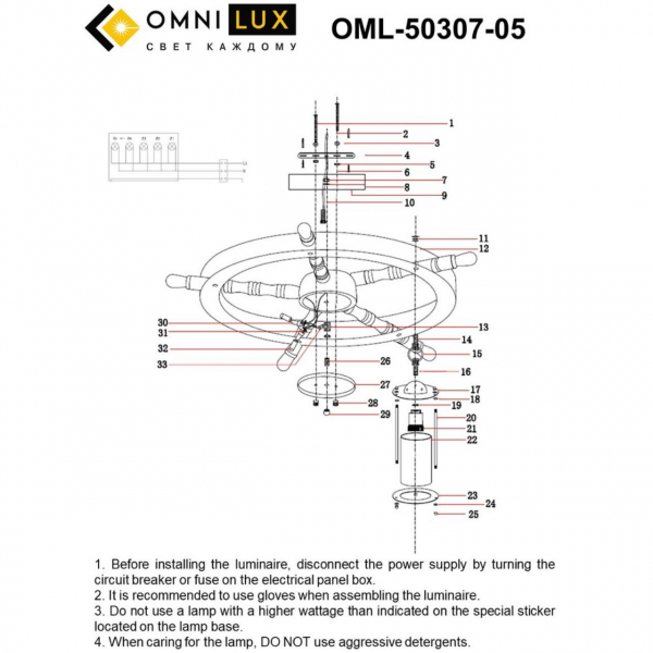 OML-50307-05, изображение 5