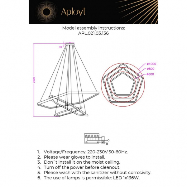 Люстра APL.021.03.136 POLUNIA бронза LED D100cm 136W 3000K, изображение 16