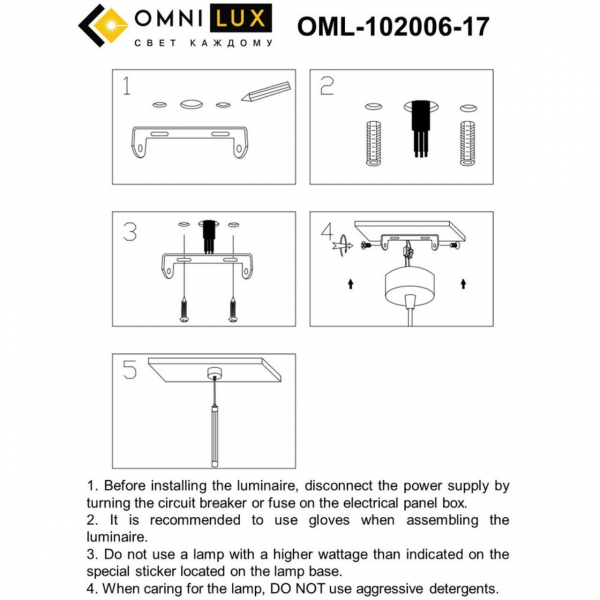 OML-102006-17, изображение 10