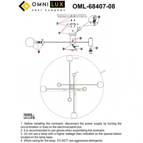 OML-68407-08, изображение 9