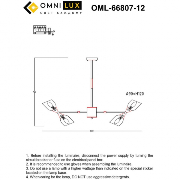 OML-66807-12, изображение 13