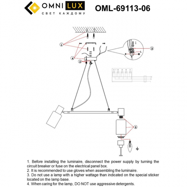 OML-69113-06, изображение 11