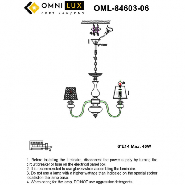 OML-84603-06, изображение 12