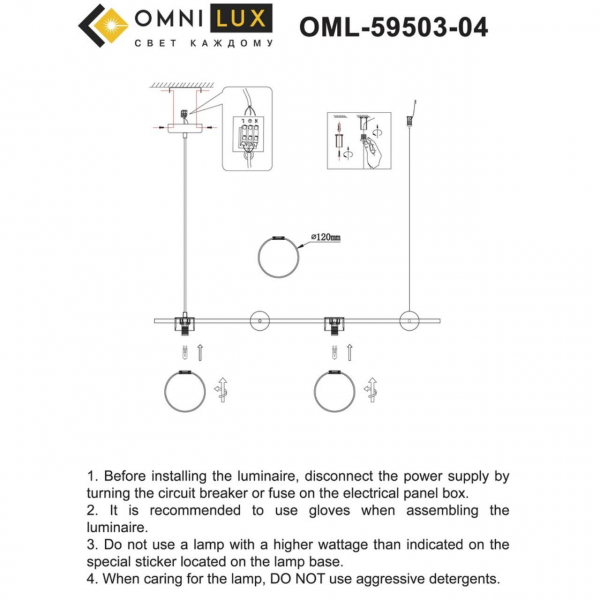 OML-59503-04, изображение 11