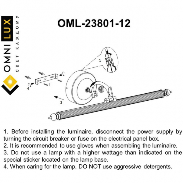 OML-23801-12, изображение 6
