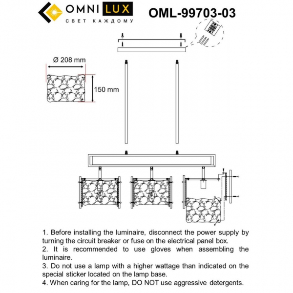 OML-99703-03, изображение 10