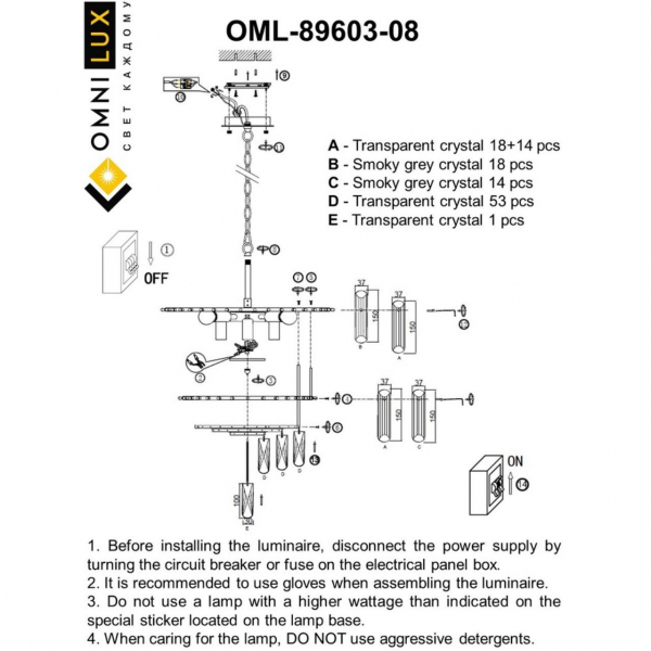 OML-89603-08, изображение 11