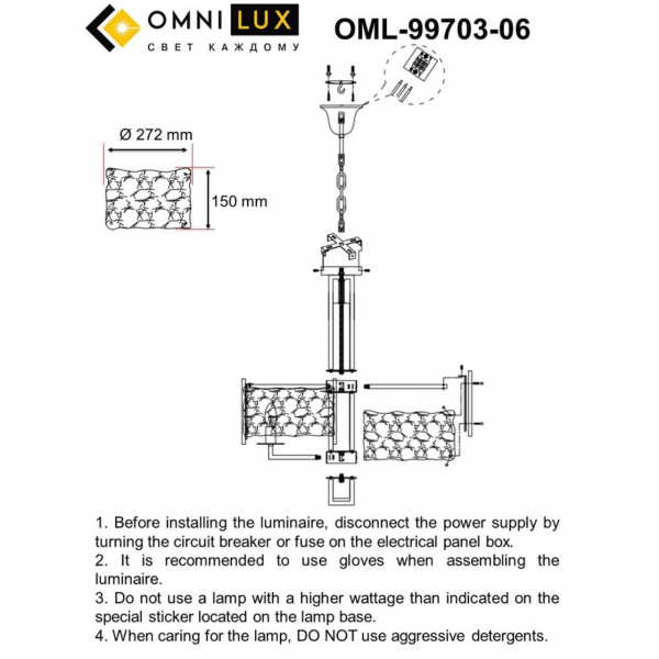 OML-99703-06, изображение 11