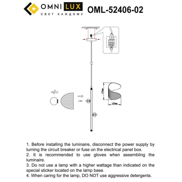 OML-52406-02, изображение 2