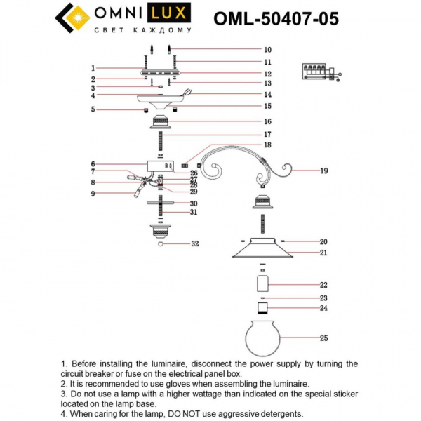 OML-50407-05, изображение 7