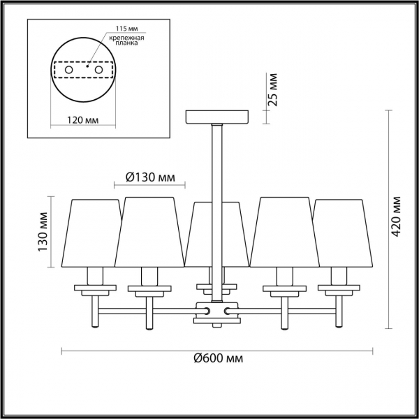 4498/5C COUNTY LN20 000 черный, дерево, коричневый Люстра потолочная E14 5*40W 220V BETSY