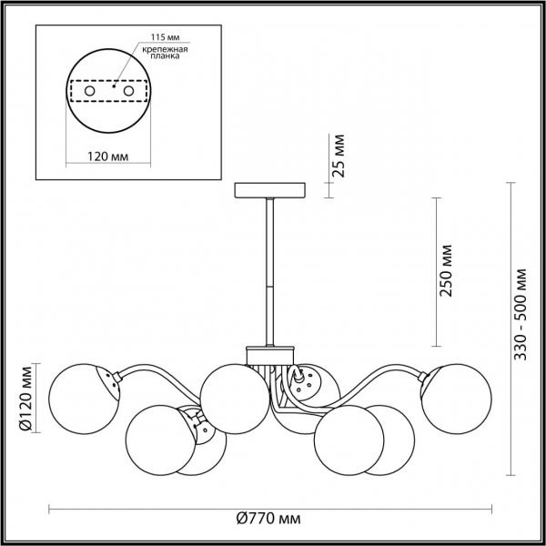 4554/8C MODERNI LN21 000 хром Люстра на штанге E14 8*40W 220V CANDICE