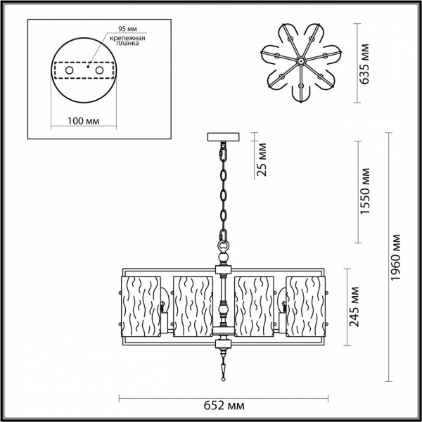 4878/7 MODERN ODL_EX22 93 золотой/прозрачный/стекло Люстра E27 7*60W ELEGANTE, изображение 6