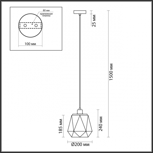 4996/1 MODERN ODL23 303 черный/прозрачный/металл/стекло Подвес E27 1*40W CAPRA, изображение 4