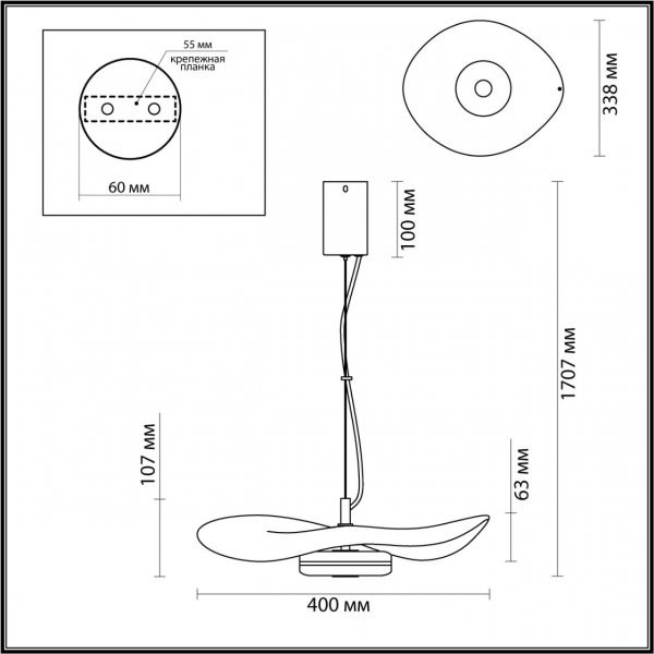 4857/13L L-VISION ODL_EX21 65 никель/черничный/стекло Подвес LED 1*13W 3500K FLUENT, изображение 8