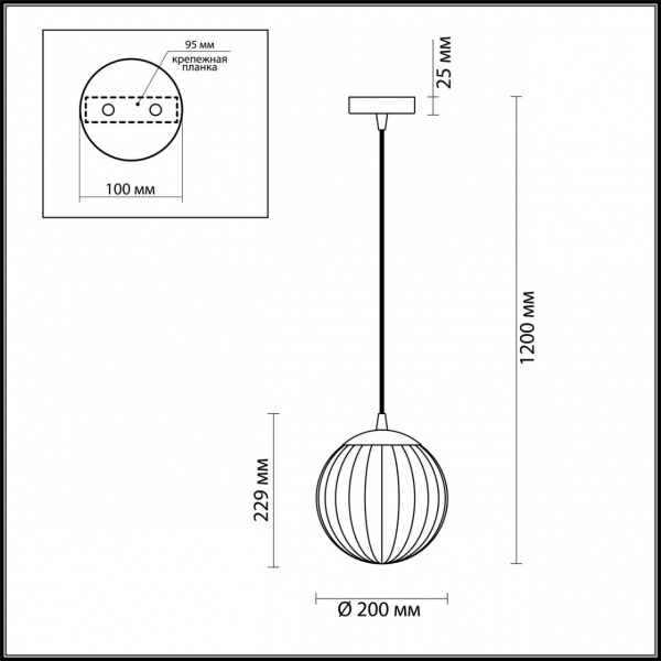 4758/1 PENDANT ODL21 353 янтарный/бронзовый Подвес E27 60W KATA, изображение 5