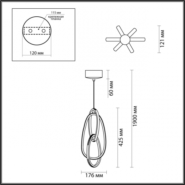 4875/25L L-VISION ODL_EX22 95 золотой/акрил Подвес LED 25W 4000K 4875/25L SPACE, изображение 6