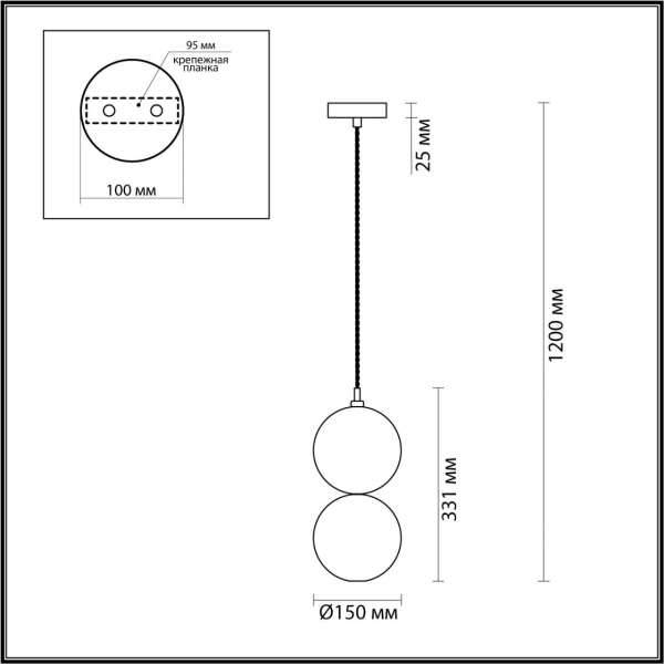 4980/1C PENDANT ODL22 298 хром/ темн.бордовый/стекло Подвес G9 1*40W TWIXY, изображение 6