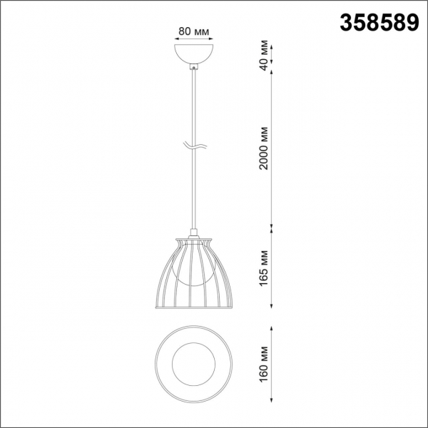358589 OVER NT21 190 белый/золото Светильник накладной, провод 2м IP20 G9 12W 220-240V ZELLE, изображение 4