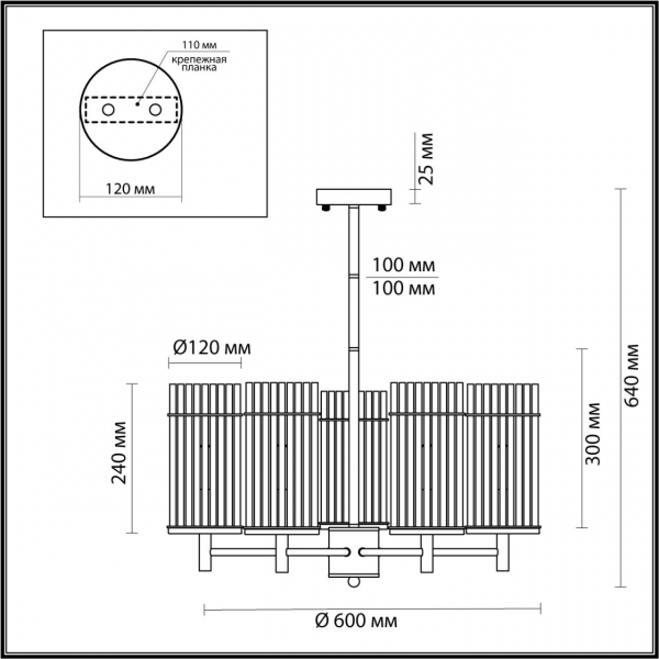 4809/5 MIDCENT ODL21 477 бронзовый/прозрачный Люстра E14 5*60W FORMIA, изображение 4