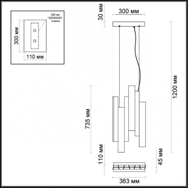 4014/99L L-VISION ODL18 17 черн/белый Люстра IP20 LED 109W 220V PIANO, изображение 4