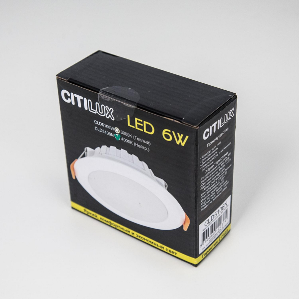 Citilux Кинто CLD5106N LED Встраиваемый светильник Белый, изображение 4