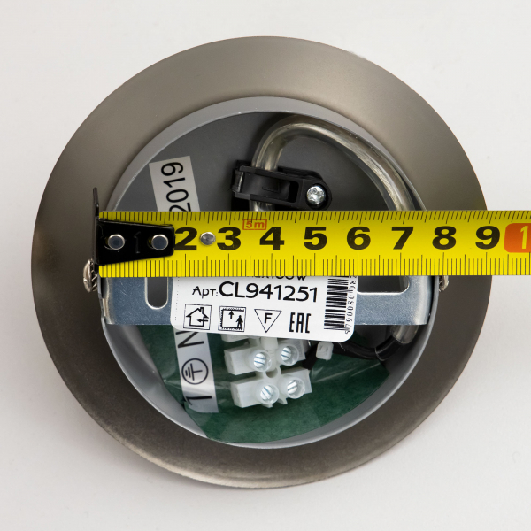 Citilux CL941251 Подвесной светильник шар Белый, изображение 12