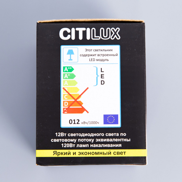Citilux Старк CL7440103 LED Светильник накладной Белый Медь, изображение 11