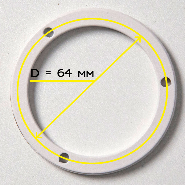 Citilux Старк CL7440101 LED Светильник накладной Белый Чёрный, изображение 8
