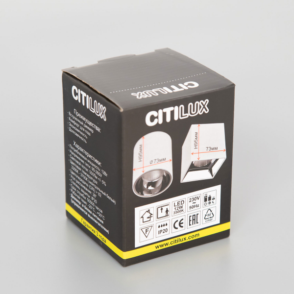 Citilux Старк CL7440102 LED Светильник накладной Белый Хром, изображение 2