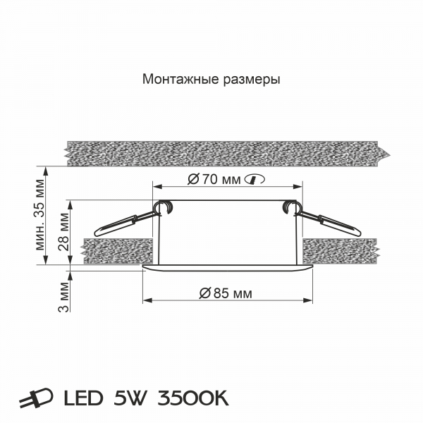 Citilux Акви CLD008010 Встраиваемый светильник влагозащищенный Белый, изображение 5