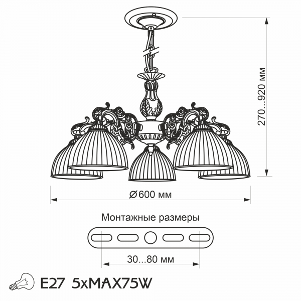 Citilux Адриана CL405253 Люстра подвесная Бронза, изображение 12