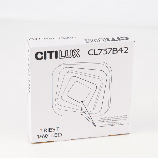 Citilux Триест CL737B42 Светильник светодиодный, изображение 8