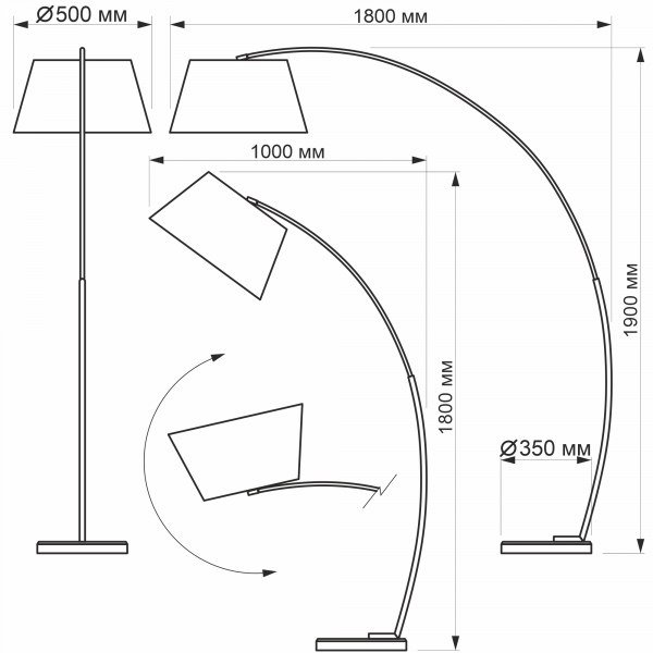 Citilux Арчи CL807011 Торшер с абажуром Чёрный, изображение 12