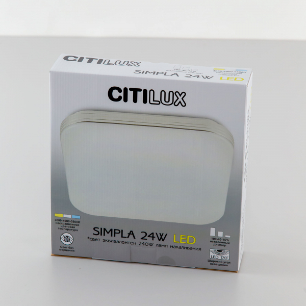 Citilux Симпла CL714K330G RGB Люстра светодиодная с пультом, изображение 18